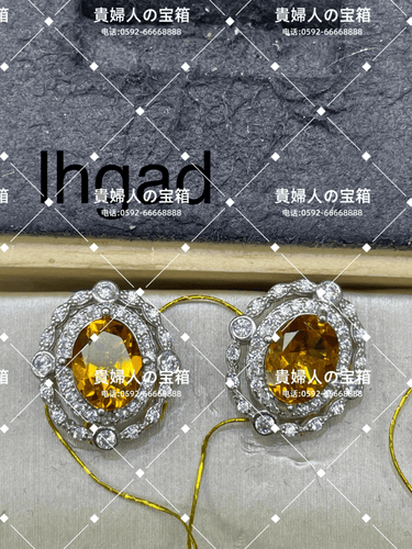 lhgad - 貴婦人の宝箱