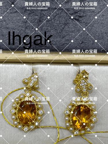 lhgak - 貴婦人の宝箱