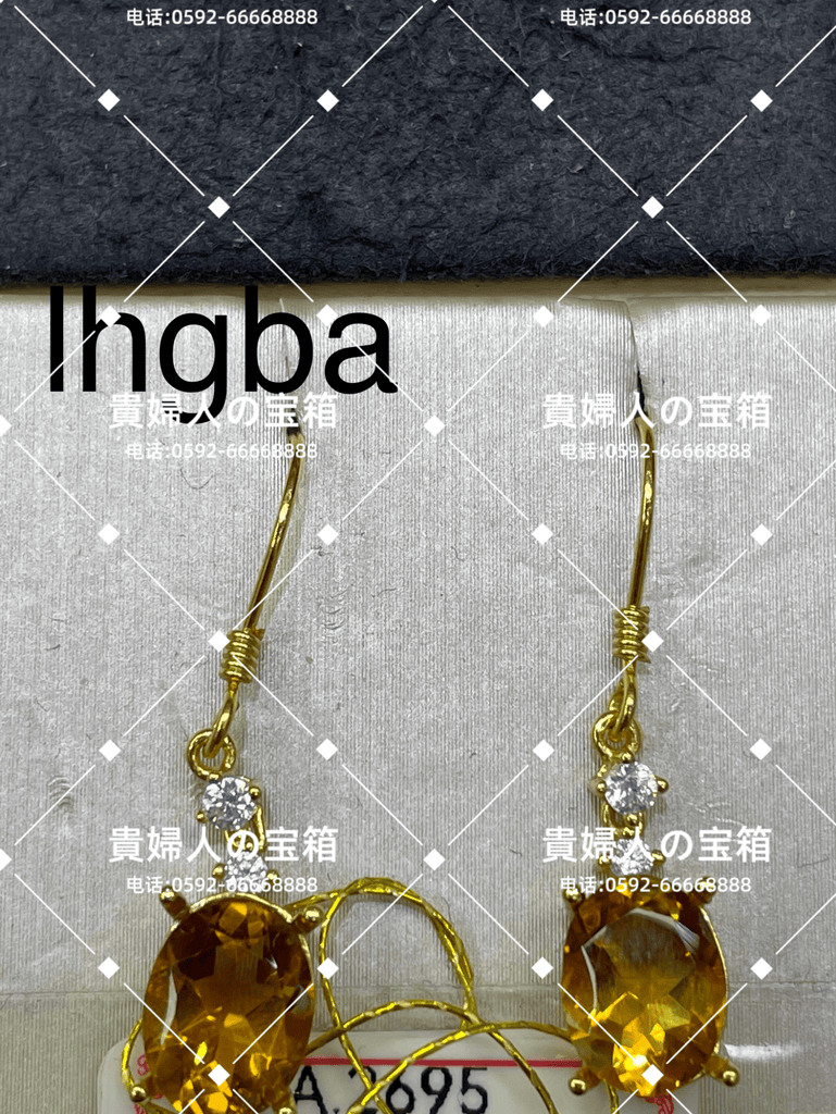 lhgba - 貴婦人の宝箱