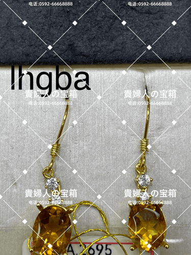 lhgba - 貴婦人の宝箱