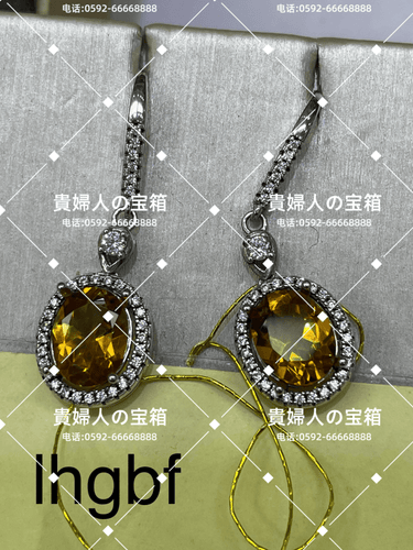 lhgbf - 貴婦人の宝箱