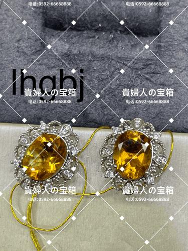 lhgbj - 貴婦人の宝箱