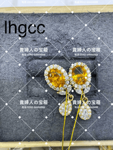 画像をギャラリービューアに読み込む, lhgcc - 貴婦人の宝箱