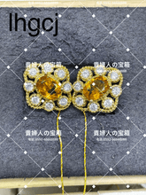 画像をギャラリービューアに読み込む, lhgcj - 貴婦人の宝箱