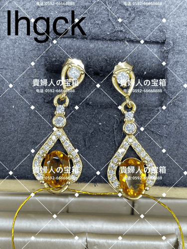 lhgck - 貴婦人の宝箱