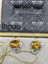 Load image into Gallery viewer, lhgdb - 貴婦人の宝箱