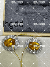 Load image into Gallery viewer, lhgdd - 貴婦人の宝箱