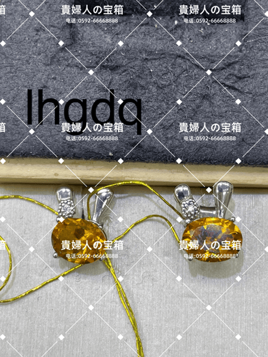 lhgdq - 貴婦人の宝箱