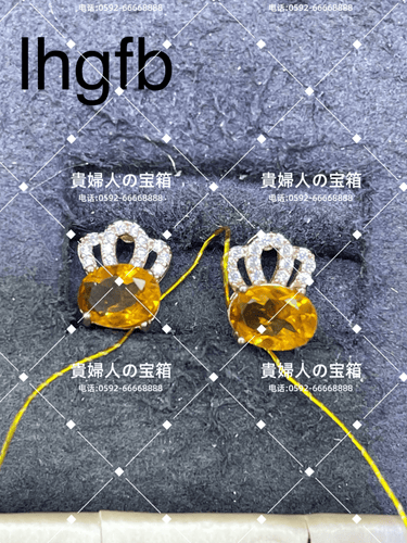 lhgfb - 貴婦人の宝箱