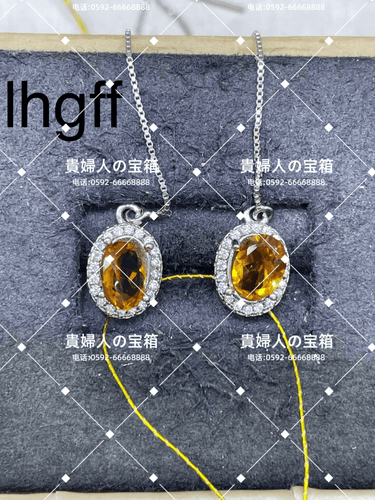 lhgff - 貴婦人の宝箱