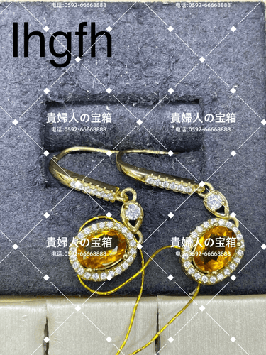 lhgfh - 貴婦人の宝箱