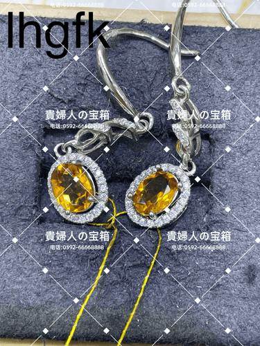 lhgfk - 貴婦人の宝箱