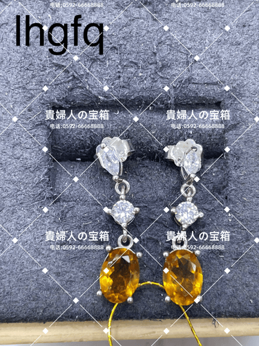 lhgfq - 貴婦人の宝箱