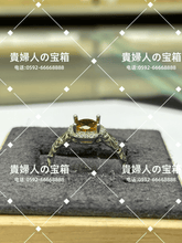 Load image into Gallery viewer, lhgg - 貴婦人の宝箱