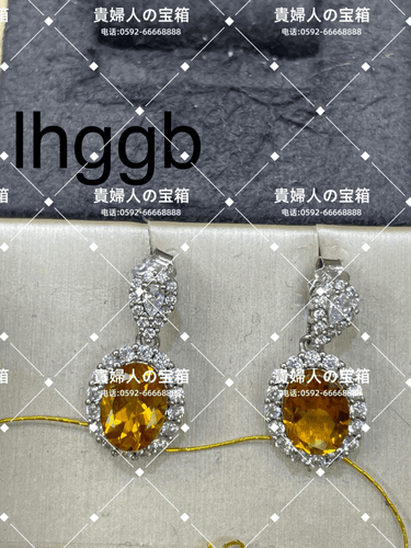 lhggb - 貴婦人の宝箱