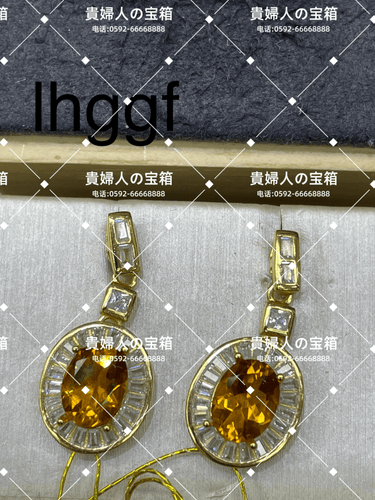 lhggf - 貴婦人の宝箱