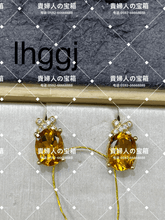 Load image into Gallery viewer, lhggj - 貴婦人の宝箱