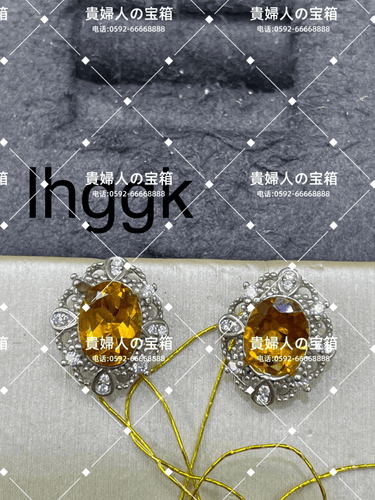 lhggk - 貴婦人の宝箱