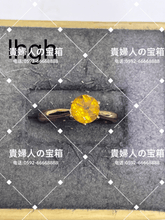 Load image into Gallery viewer, lhgh - 貴婦人の宝箱