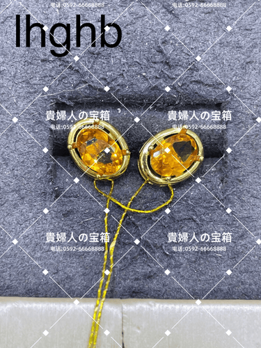 lhghb - 貴婦人の宝箱