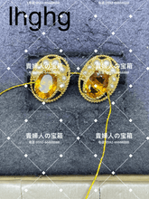 画像をギャラリービューアに読み込む, lhghg - 貴婦人の宝箱