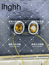 画像をギャラリービューアに読み込む, lhghh - 貴婦人の宝箱