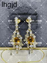 画像をギャラリービューアに読み込む, lhgjd - 貴婦人の宝箱