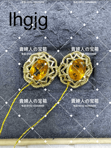 lhgjg - 貴婦人の宝箱