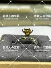 Load image into Gallery viewer, lhgk - 貴婦人の宝箱