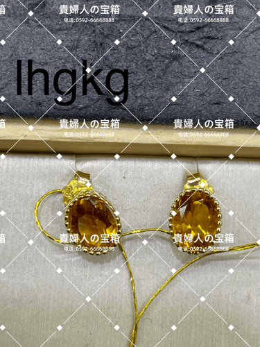 lhgkg - 貴婦人の宝箱