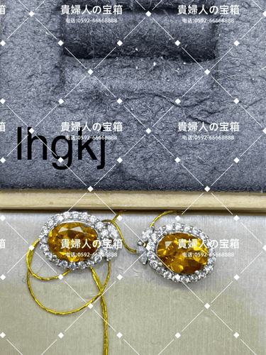 lhgkj - 貴婦人の宝箱