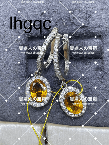 lhgqc - 貴婦人の宝箱