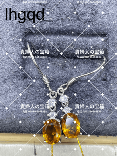 lhgqd - 貴婦人の宝箱