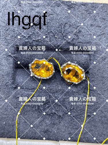 lhgqf - 貴婦人の宝箱