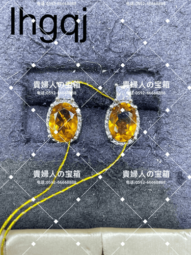 lhgqj - 貴婦人の宝箱