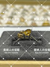 Load image into Gallery viewer, lhhb - 貴婦人の宝箱