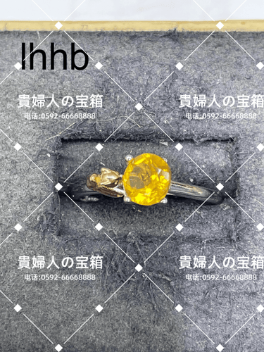 lhhb - 貴婦人の宝箱