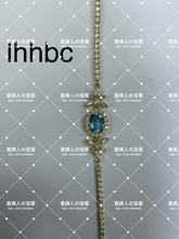 Load image into Gallery viewer, lhhbc - 貴婦人の宝箱