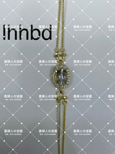 Charger l&#39;image dans la galerie, lhhbd - 貴婦人の宝箱