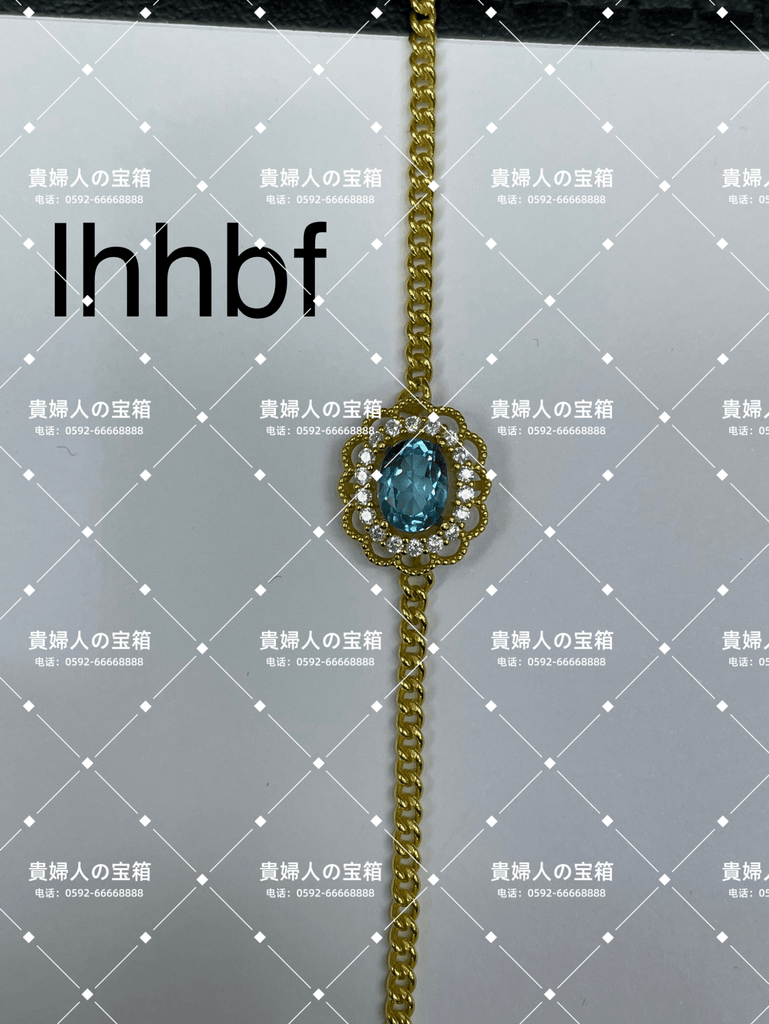 lhhbf - 貴婦人の宝箱