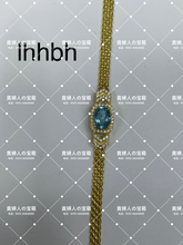 Load image into Gallery viewer, lhhbh - 貴婦人の宝箱