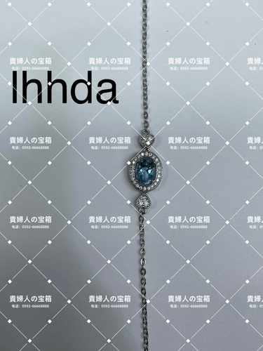 lhhda - 貴婦人の宝箱