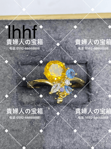 lhhf - 貴婦人の宝箱