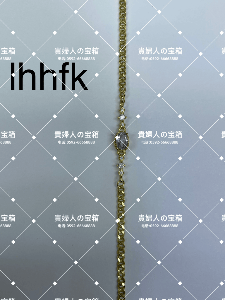 lhhfk - 貴婦人の宝箱