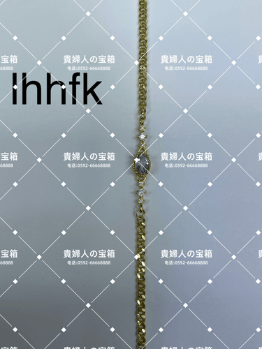lhhfk - 貴婦人の宝箱