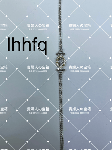 lhhfq - 貴婦人の宝箱