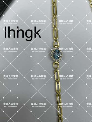 lhhgk - 貴婦人の宝箱