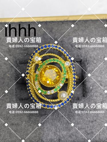 lhhh - 貴婦人の宝箱