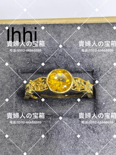 lhhj - 貴婦人の宝箱