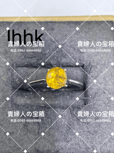 lhhk - 貴婦人の宝箱